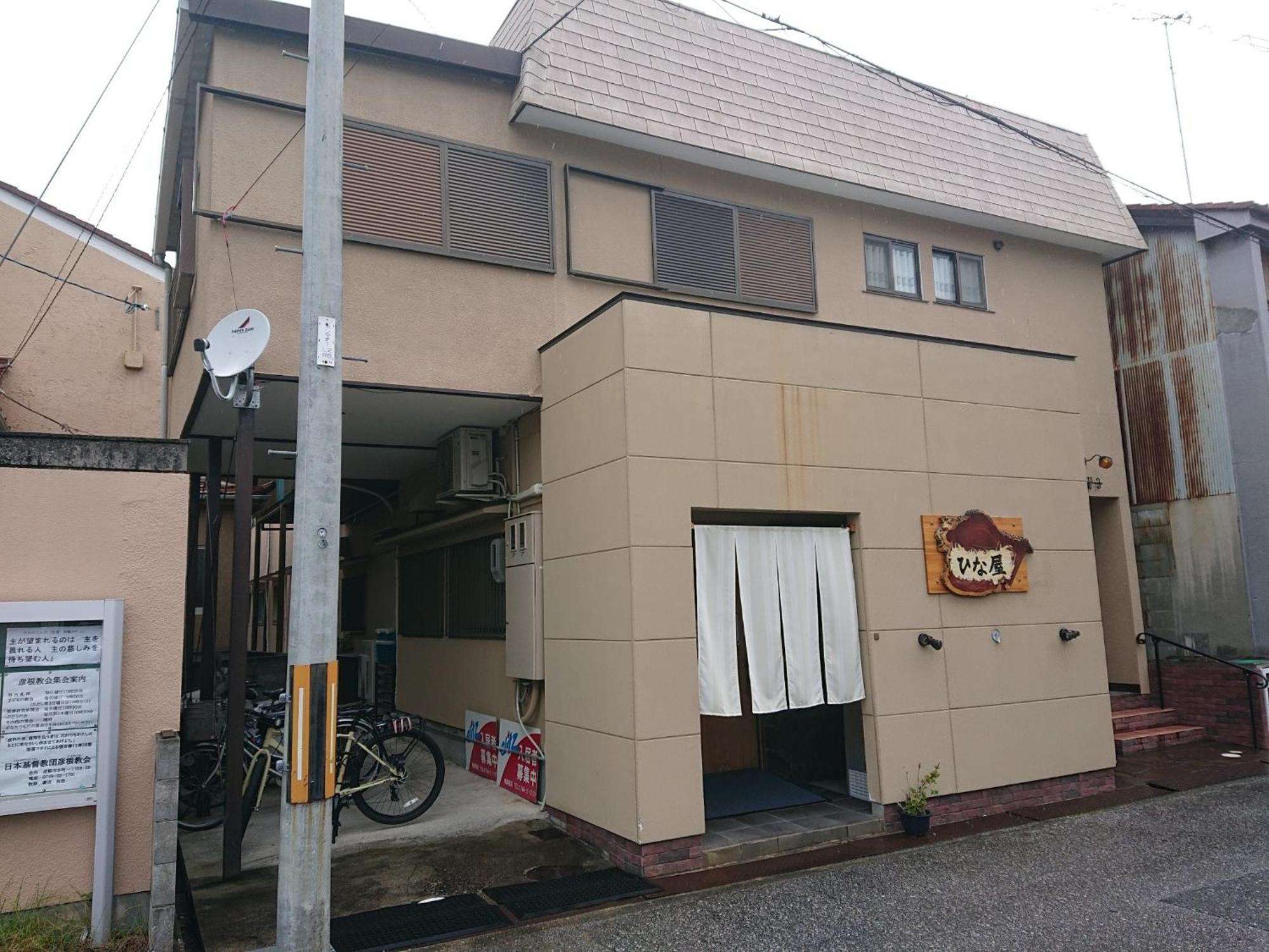 Lapus Honmachi No.200 / Vacation Stay 57908 Hikone Extérieur photo